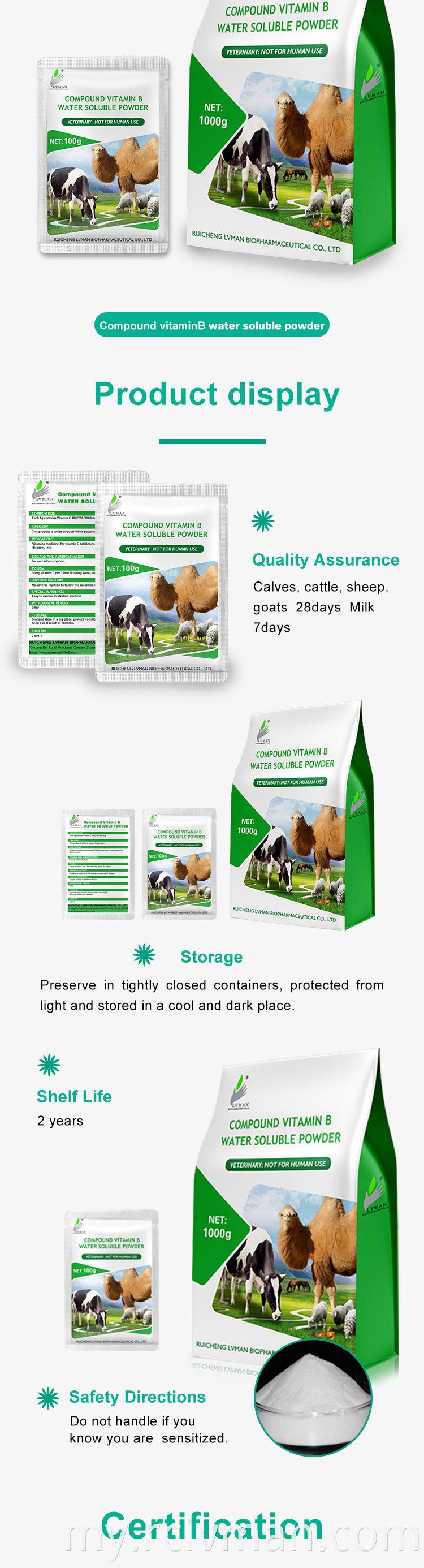 Compound Vitaminb W S P 03